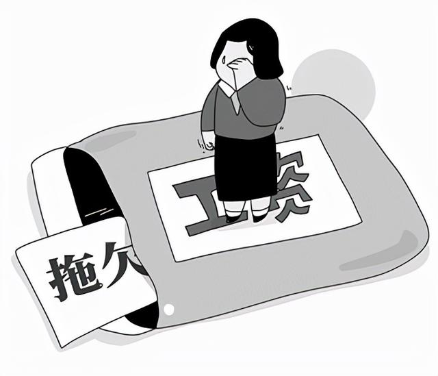 劳动纠纷找哪个部门(遭遇欠薪，劳动者如何维权？)