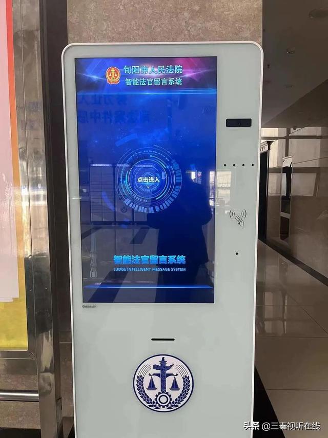 被起诉了如何联系法官(有事找法官？电话联系不上？学会这“四步”，轻松解决问题)
