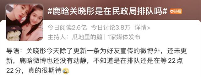 带对象名字的网名(嗑爆了，这一对CP才是恋综天花板)
