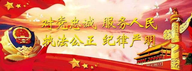 网上可以处理违章扣分和罚款么(交管12123，违法处理流程详解！)