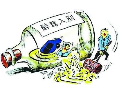 交通事故父亲的责任,儿子要承担吗(刑事律师咨询：父亲醉驾，儿子反目，悔不当初，醉驾一定会坐牢？)