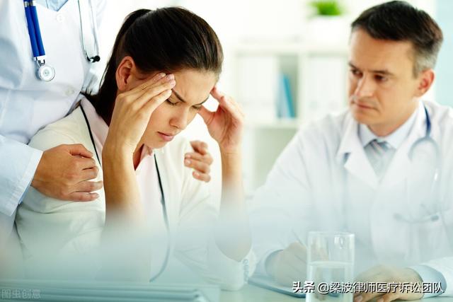 医疗事故情况说明范文(医疗纠纷：皮试不规范输入头孢后患者死亡，构成一级甲等医疗事故)