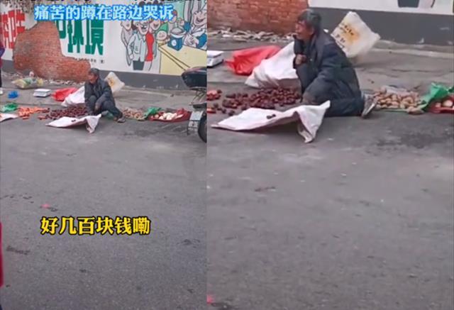 钱被偷了小偷抓住了钱能要回来吗(卖菜“大爷”被偷500块路边大哭，村书记的一番话让人更加心酸)