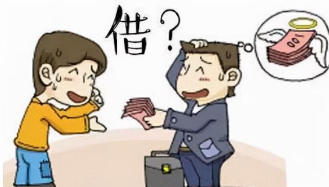 微信上借多少钱不还可以起诉(原创-对方借钱不还，学会利用微信打赢官司)