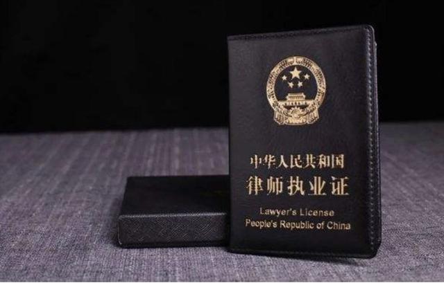聘请私人律师一年多少钱(律师其实也是有穷人的)