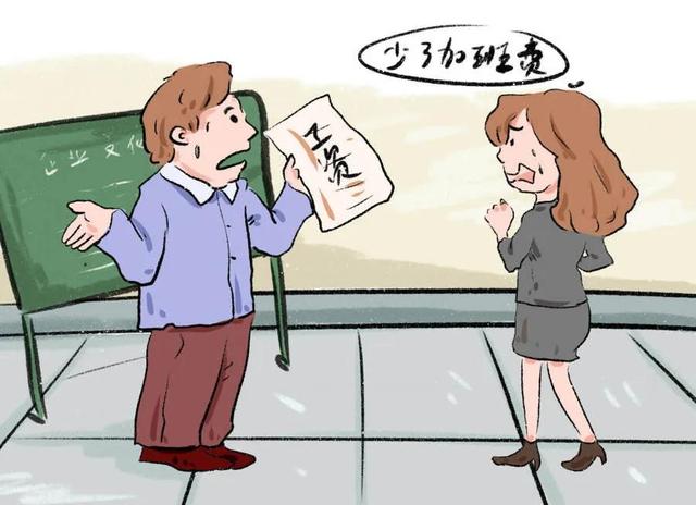 劳动仲裁书怎么写具体的赔偿金额(劳动合同只写工资1000，实际工资有10000，劳动仲裁会怎么算？)