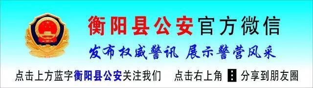 家庭矛盾求助电话(母亲与婶婶发生纠纷被派出所化解，事后拨打12345热线实名“举报”！)