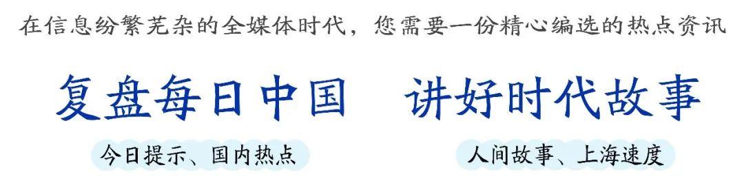 需要法律援助吗张伟表情包(这些表情包别乱发，不牟利也犯法 | 魔都故事眼)