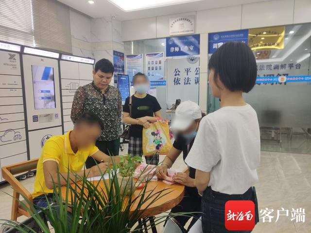 婚内出轨被起诉了会怎么样(女子婚内出轨 经法官调解赔偿丈夫精神损失5万元)