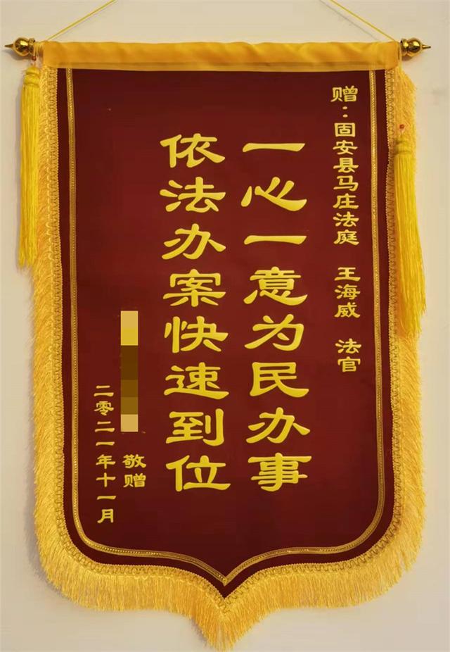 立案后多久通知调解合同诉讼(立案当日调 解纷显高效)