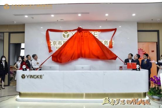 江门律师事务所收费(湛江法治再添生力军！亚太最大律师事务所北京盈科入驻湛江)