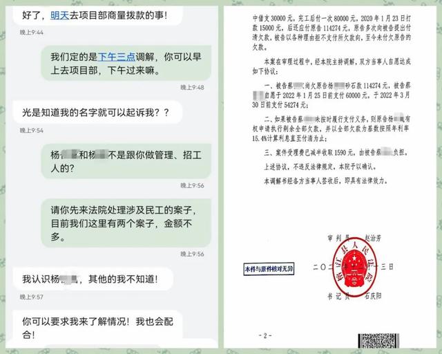 原告银行卡为什么被冻结(“为什么要冻结我的账户？”)