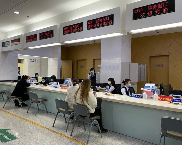 北京首房首贷资格认定(2020年认定的新职业，“综窗办事员”这样成为万事通)