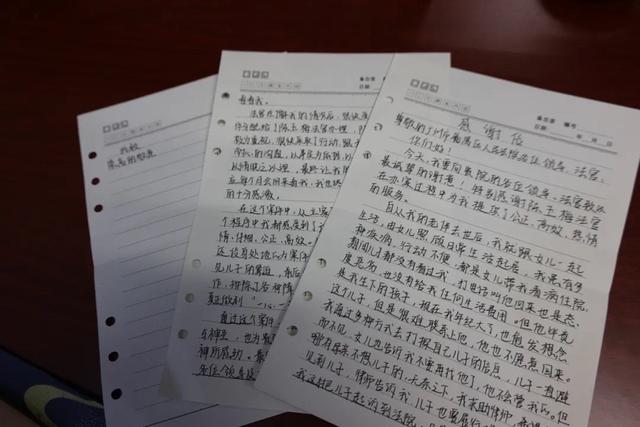 父亲被起诉儿子有没有责任(八旬老人状告儿子\u0026#34;常回家看看\u0026#34;，法官暖心调解助冰释前嫌)