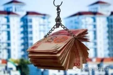 催收函(这可能是史上最具有威慑力的债务催收函)