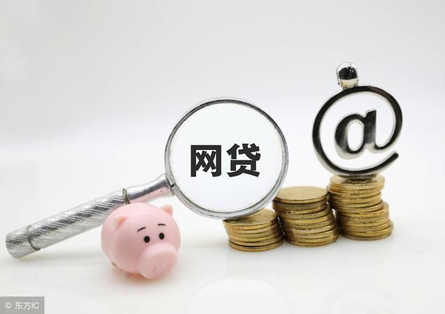 网贷不还被起诉了会坐牢吗(欠了网贷被起诉，不还钱就得坐牢？)