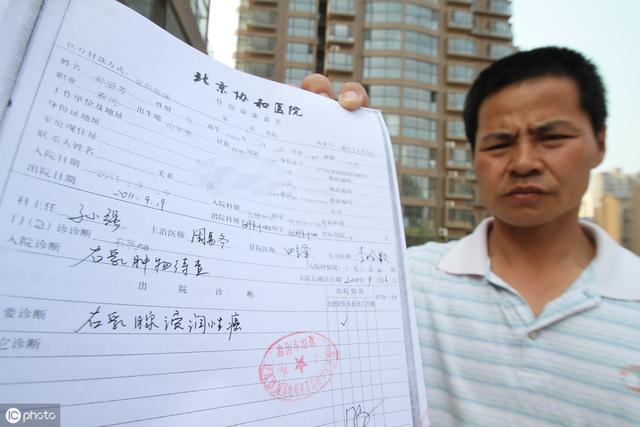 起诉要抚养费起诉费多少钱(起诉离婚抚养费多少钱)