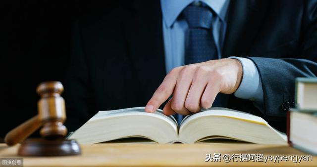 6万元律师费是多少(单笔律师费8680万！当事人，你还觉得请律师贵吗？)