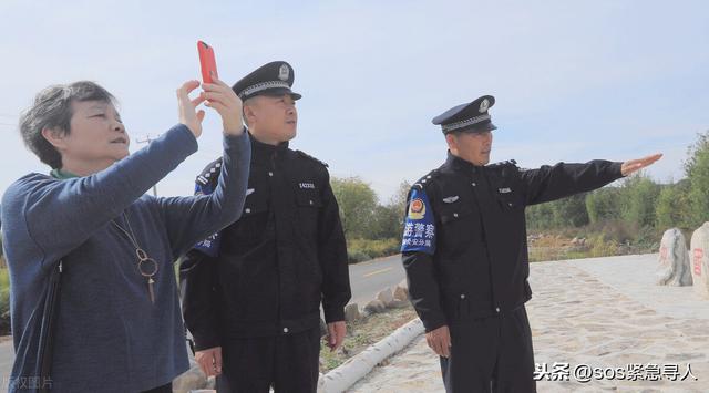 委托律师调查身份证要多少钱(调查一个人要多少钱？想找一家调查公司可信吗？)
