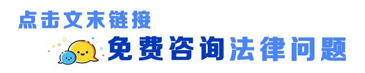 被刑事拘留后公安机关要多长时间可以放人(刑事责任看守所需要多久放人)