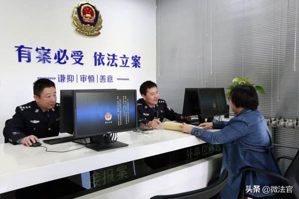 打了110是不是就立案了(报警不等于立案，要想立案还需要具备三个条件)