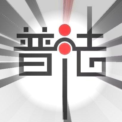 民事纠纷私了赔偿标准(发生人身损害后，掌握这几个赔偿标准，“私了”比诉讼更划算)