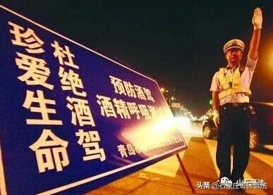 醉驾不起诉影响孩子政审(公安部通知：酒后开车，子女考公务员、参军、入党等统统受限…)