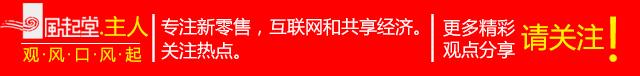 滴滴打车怎么欠车费(为什么网约车频频被恶意不付款？出租和滴滴们该如何才能讨回？)