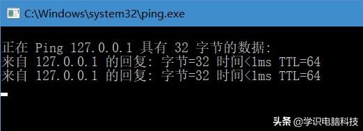局域网ping不通对方(无法ping通局域网内的电脑)