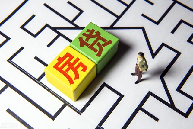 卖房过户后银行一直不放款咋办(房屋过户后贷款没下来怎么办)