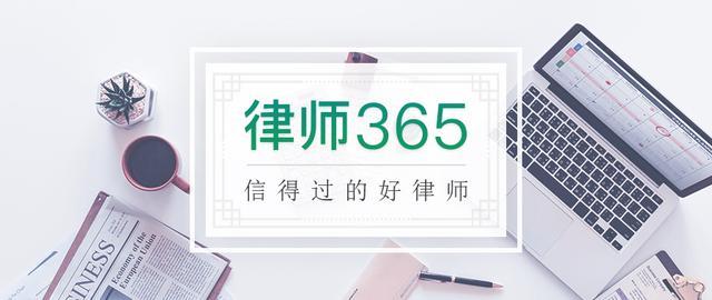 企业职工判处缓刑还有公职吗(交通事故判缓刑能否保留公职？缓刑的执行问题有哪些？)