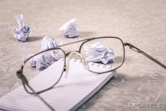 公务员撤职是什么意思(撤职/免职分不清？看看影响期就知道了)