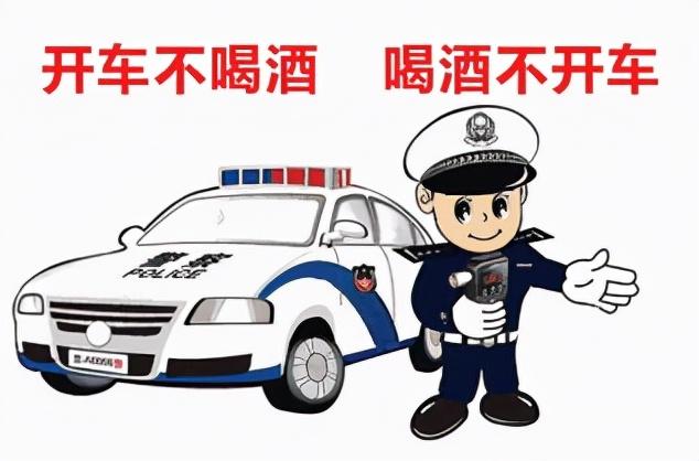 气体酒精含量检测仪(呼出气体酒精含量检测仪-检查酒驾的利器)