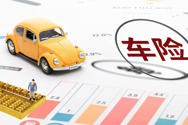 交通事故属于意外险吗(意外保险与交通事故可双赔吗)