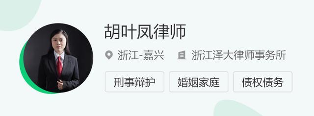 图律师咨询(对方欠钱不还失踪怎么办？没关系，找不到人也能拿回欠款)