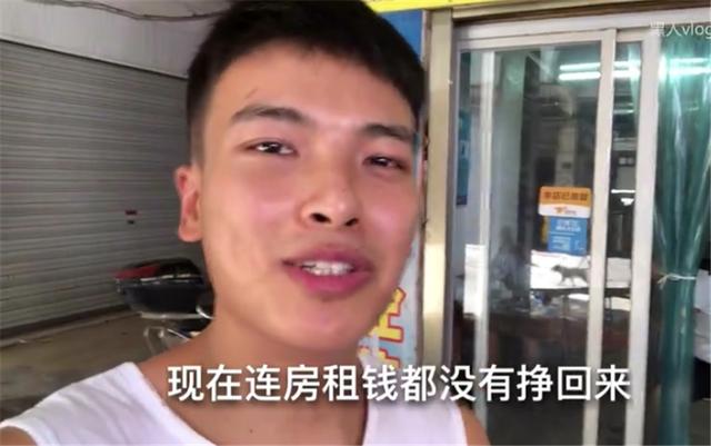 三万元装修毛坯房(90后小伙租毛坯房爆改，10天仅花3万就装成这样？房东都认不出来)