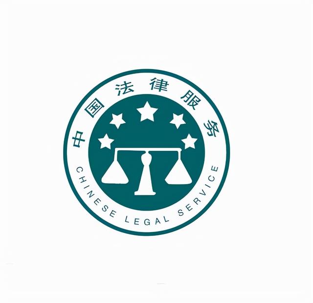 北京市律师事务所排名(北京十大律所公认最好的-当事人选择律师推荐)