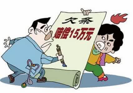 个人借款有诉讼时效(个人债务纠纷的诉讼时效是多久？)