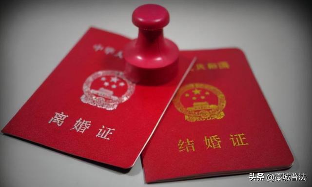 婚内出轨会坐牢吗(婚姻法新规，婚内出现4种情况，不论男女，都要判刑！)