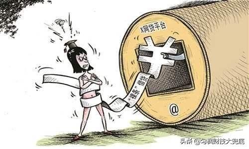 网贷拖欠被起诉了怎么办(网贷被代偿，法院被诉讼，别慌别慌3对策4问题等你去纠正)