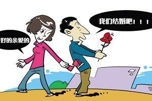 骗婚可以按诈骗定罪吗(2019年骗婚属于无效婚姻吗？如何处理骗婚？)