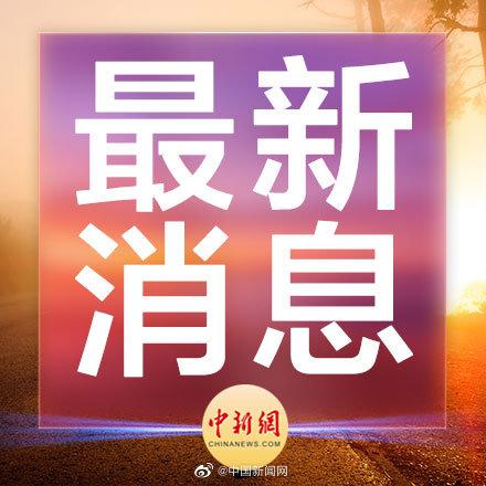 诈骗罪返还钱可以轻判吗(最高法：电信网络诈骗查扣资金优先返还被害人)