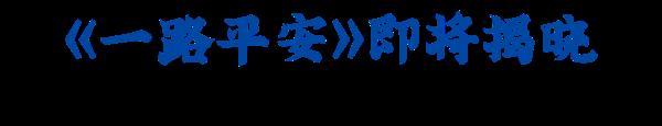 撞死人 无责任(没喝酒没吸毒不疲劳，他却撞死一名行人)