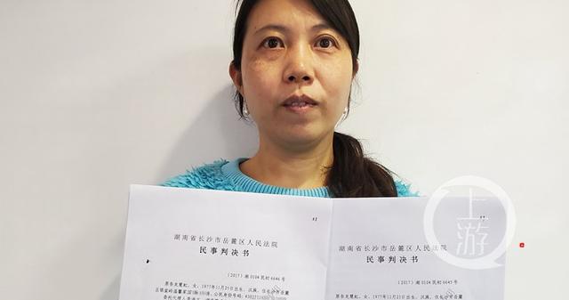 追款11万律师费多少(湖南小伙买婚房后噩梦不断：法院查封、银行追款、债主申请执行)