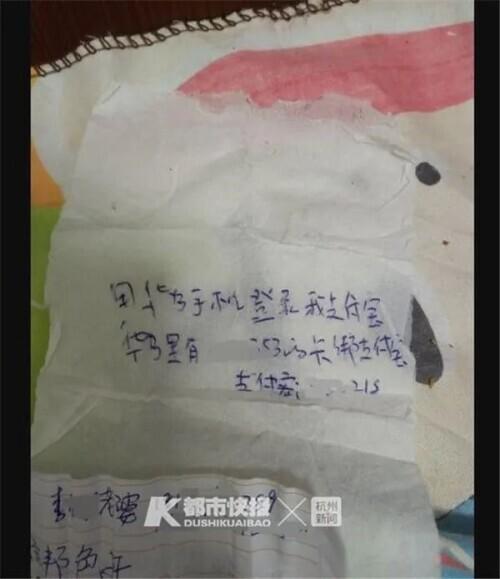 8万块钱律师费需要多少钱(被判刑后他当庭高喊：办案人员收了我几百万！真相令人咋舌……)