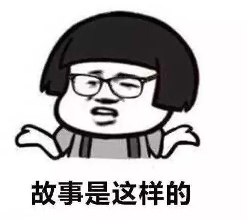 可以向警察借钱吗(脑洞大开，男子冒充警察借钱……)