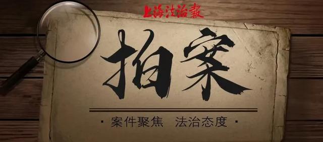 让律师坑了怎么办(请律师维权却被“坑”，男子诉上法庭要求赔“差额”！法院这么判)