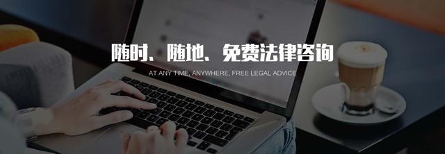 刑事律师收费(刑事律师收费标准)
