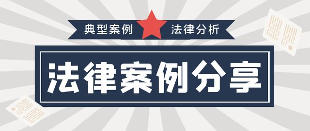 骗小孩钱构成什么罪(刑法知识：网络诈骗8岁儿童12000元，为什么会构成盗窃罪？)