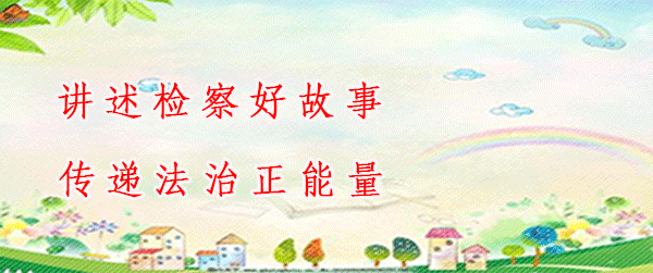 未成年盗窃罪量刑标准(案例分享|未成年盗窃前科不宜作为盗窃入罪数额减半的依据)
